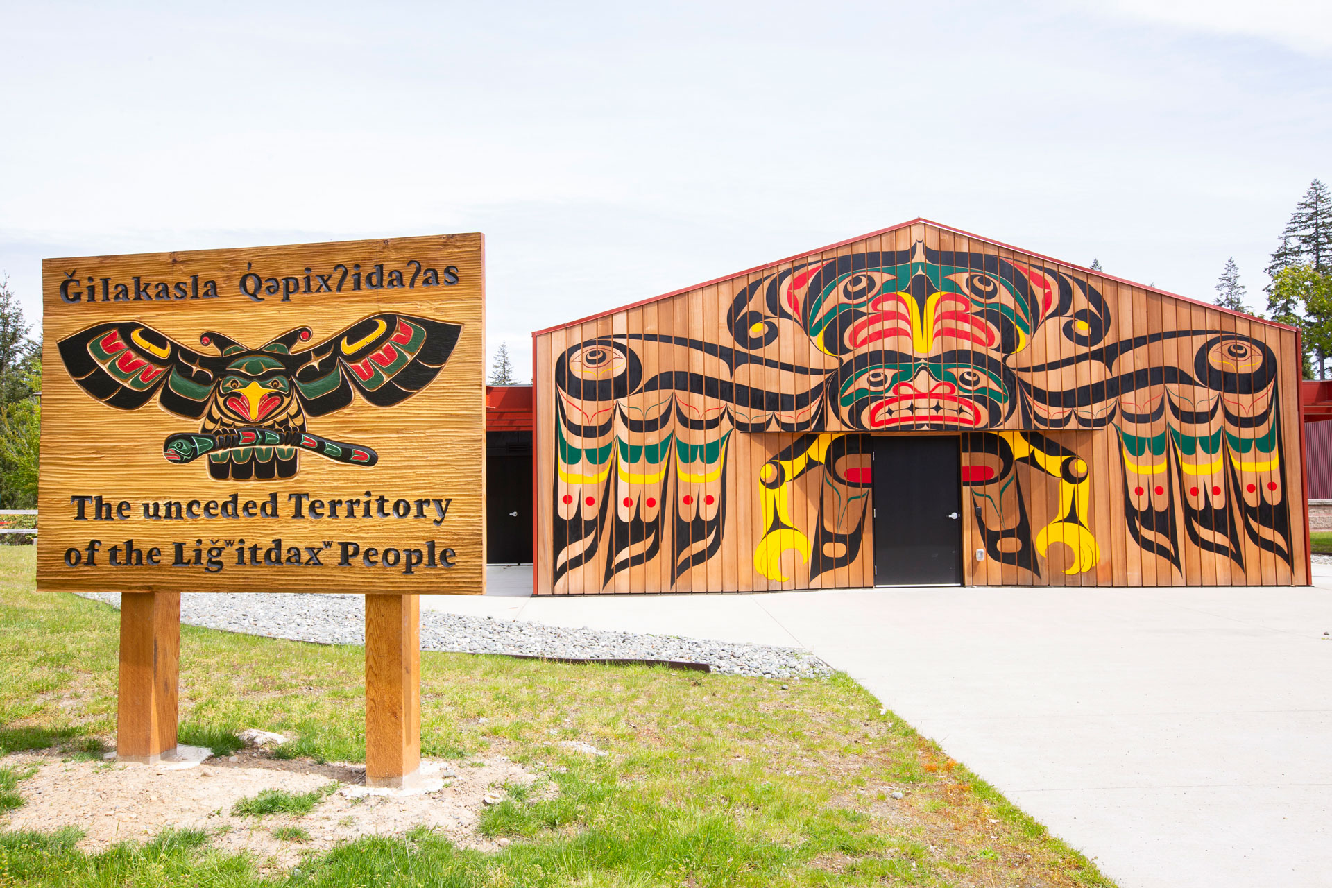 Gathering Place at NIC Campbell River campus